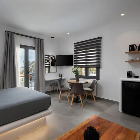 Lymarou Collection Aparthotel Megalochori (Santorini)