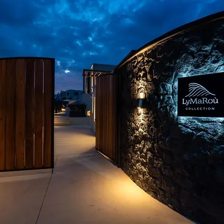 Aparthotel Lymarou Collection 4*